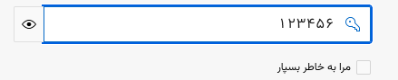 type = text